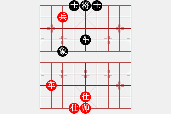 象棋棋譜圖片：lxxyg(9星)-和-sjxq(9星)順邊攻守 - 步數(shù)：200 