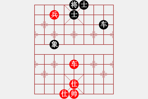 象棋棋譜圖片：lxxyg(9星)-和-sjxq(9星)順邊攻守 - 步數(shù)：230 