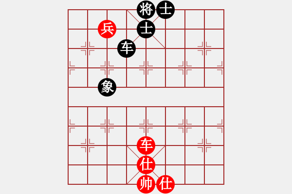 象棋棋譜圖片：lxxyg(9星)-和-sjxq(9星)順邊攻守 - 步數(shù)：240 