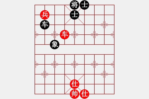 象棋棋譜圖片：lxxyg(9星)-和-sjxq(9星)順邊攻守 - 步數(shù)：250 