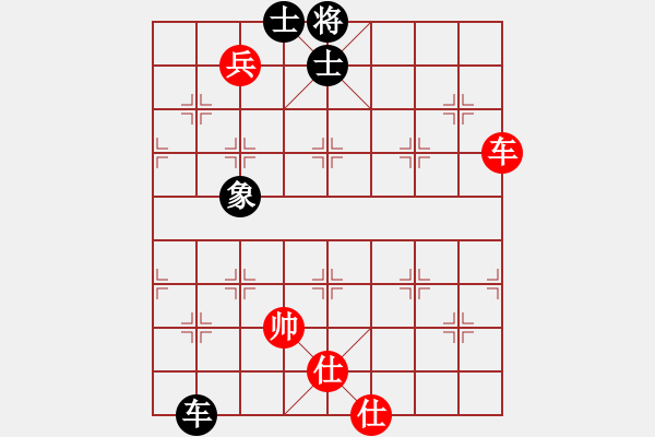 象棋棋譜圖片：lxxyg(9星)-和-sjxq(9星)順邊攻守 - 步數(shù)：260 