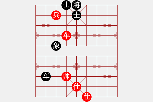 象棋棋譜圖片：lxxyg(9星)-和-sjxq(9星)順邊攻守 - 步數(shù)：262 