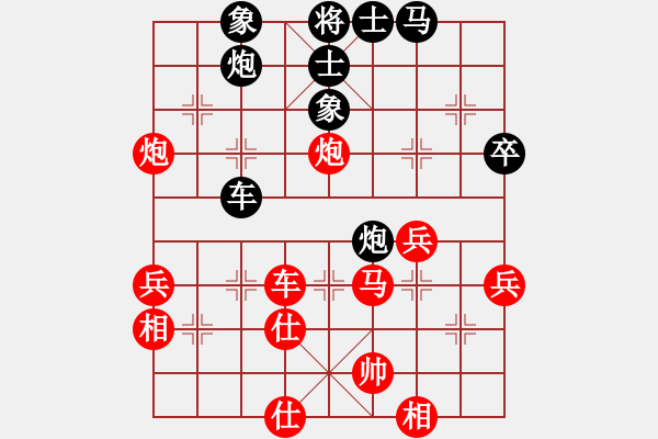 象棋棋譜圖片：lxxyg(9星)-和-sjxq(9星)順邊攻守 - 步數(shù)：60 