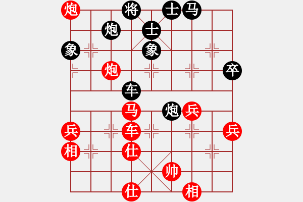 象棋棋譜圖片：lxxyg(9星)-和-sjxq(9星)順邊攻守 - 步數(shù)：70 