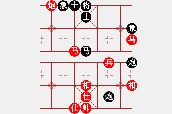 象棋棋譜圖片：weeerr(9段)-和-粵東神勇(7段) - 步數(shù)：80 