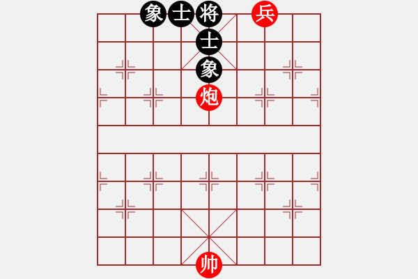 象棋棋譜圖片：炮底兵巧勝士象全 - 步數(shù)：10 