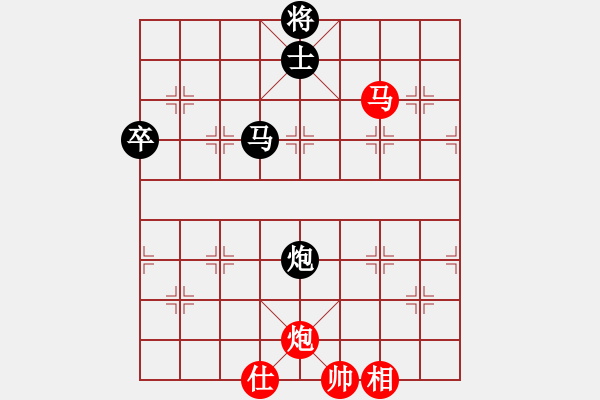 象棋棋譜圖片：莪是誰[380741314] -VS- 你是我的寶貝[724459661] - 步數(shù)：110 