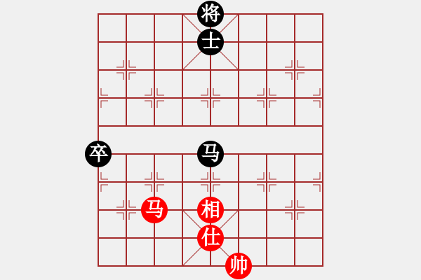 象棋棋譜圖片：莪是誰[380741314] -VS- 你是我的寶貝[724459661] - 步數(shù)：120 