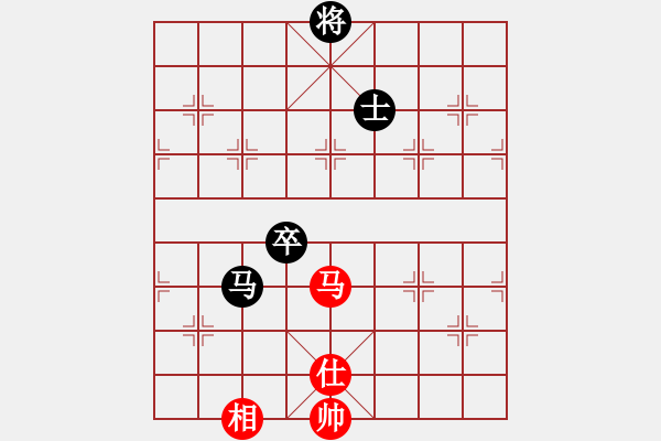 象棋棋譜圖片：莪是誰[380741314] -VS- 你是我的寶貝[724459661] - 步數(shù)：130 