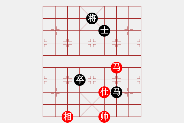 象棋棋譜圖片：莪是誰[380741314] -VS- 你是我的寶貝[724459661] - 步數(shù)：140 