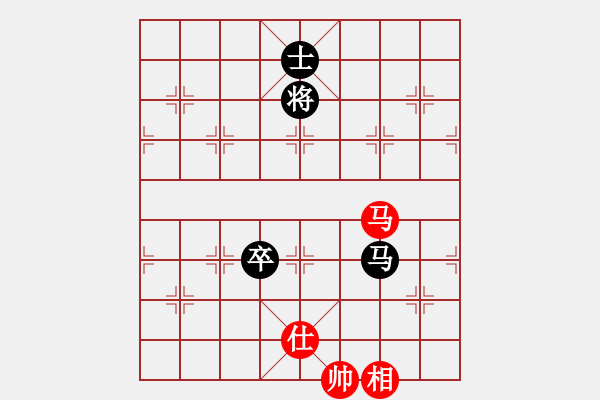 象棋棋譜圖片：莪是誰[380741314] -VS- 你是我的寶貝[724459661] - 步數(shù)：150 