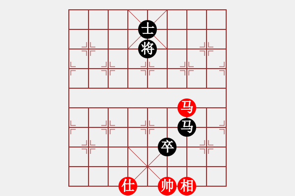 象棋棋譜圖片：莪是誰[380741314] -VS- 你是我的寶貝[724459661] - 步數(shù)：160 