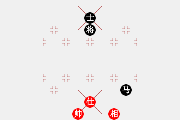 象棋棋譜圖片：莪是誰[380741314] -VS- 你是我的寶貝[724459661] - 步數(shù)：170 