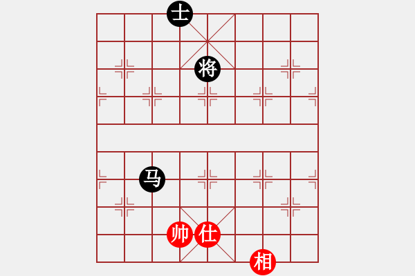 象棋棋譜圖片：莪是誰[380741314] -VS- 你是我的寶貝[724459661] - 步數(shù)：200 