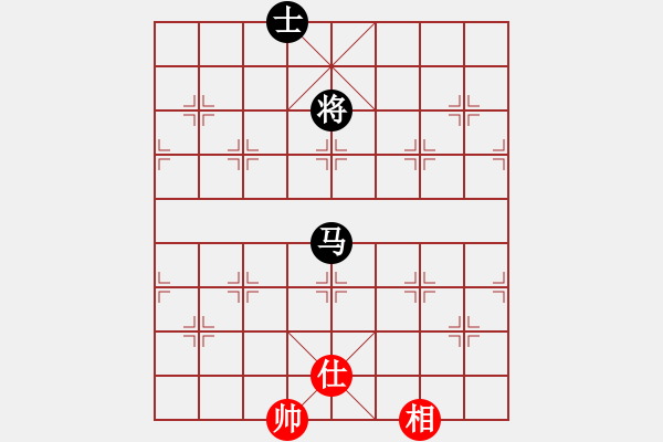 象棋棋譜圖片：莪是誰[380741314] -VS- 你是我的寶貝[724459661] - 步數(shù)：210 