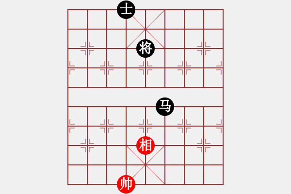 象棋棋譜圖片：莪是誰[380741314] -VS- 你是我的寶貝[724459661] - 步數(shù)：220 