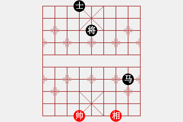 象棋棋譜圖片：莪是誰[380741314] -VS- 你是我的寶貝[724459661] - 步數(shù)：230 