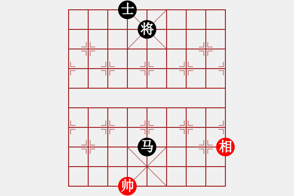 象棋棋譜圖片：莪是誰[380741314] -VS- 你是我的寶貝[724459661] - 步數(shù)：240 