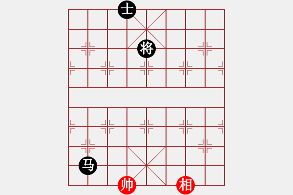 象棋棋譜圖片：莪是誰[380741314] -VS- 你是我的寶貝[724459661] - 步數(shù)：270 