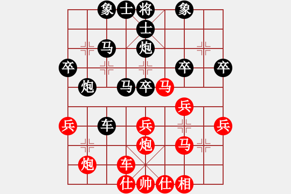 象棋棋譜圖片：zhangyun(3段)-負-遼河蛟龍(7段) - 步數：40 