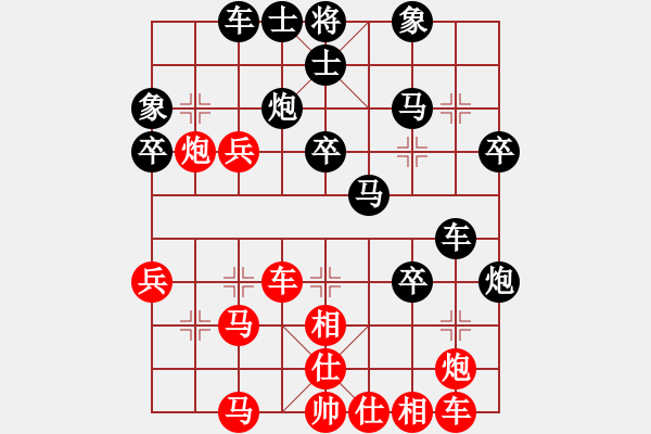 象棋棋譜圖片：糖兒(1段)-負(fù)-bbboy002(7級(jí)) - 步數(shù)：44 