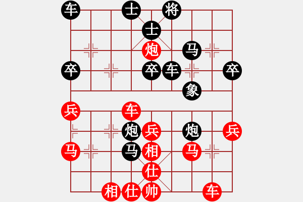 象棋棋谱图片：bbboy002(4弦)-胜-青州光文(8星) - 步数：40 