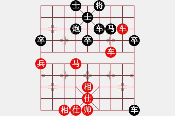 象棋棋谱图片：bbboy002(4弦)-胜-青州光文(8星) - 步数：60 
