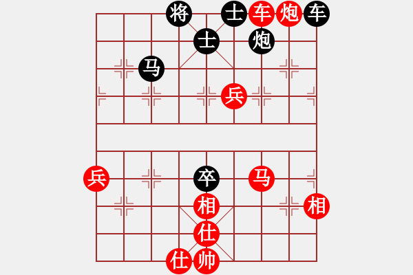 象棋棋譜圖片：呂欽 先勝 李家華 - 步數(shù)：100 