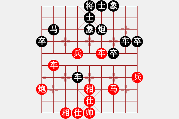 象棋棋谱图片：仙人指路对卒底炮红左中炮（黑转列炮）  吉林 洪智 和 上海 林宏敏 - 步数：50 
