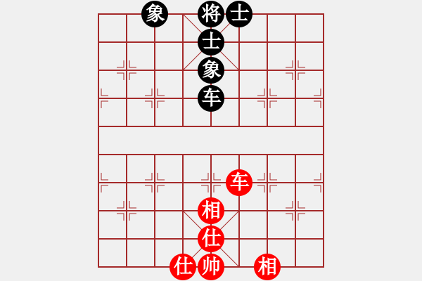 象棋棋譜圖片：984局 A07- 金鉤炮局-小蟲引擎23層 (先和) BugChess Plus 19-07-0 - 步數(shù)：100 