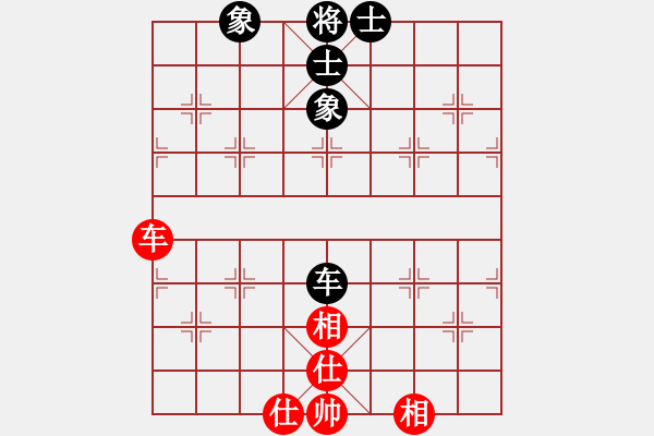 象棋棋譜圖片：984局 A07- 金鉤炮局-小蟲引擎23層 (先和) BugChess Plus 19-07-0 - 步數(shù)：110 