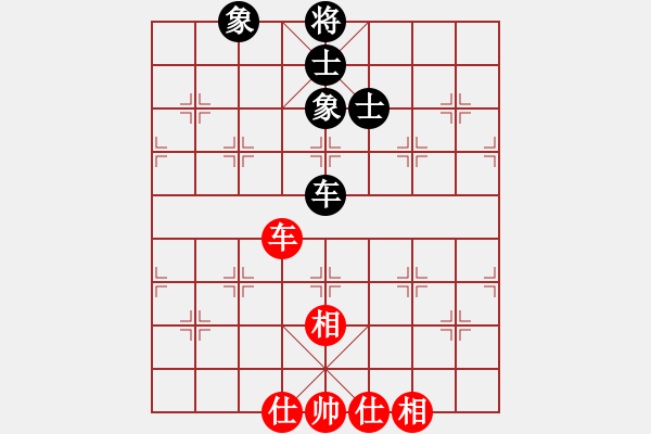 象棋棋譜圖片：984局 A07- 金鉤炮局-小蟲引擎23層 (先和) BugChess Plus 19-07-0 - 步數(shù)：120 