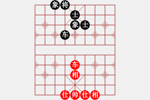 象棋棋譜圖片：984局 A07- 金鉤炮局-小蟲引擎23層 (先和) BugChess Plus 19-07-0 - 步數(shù)：130 