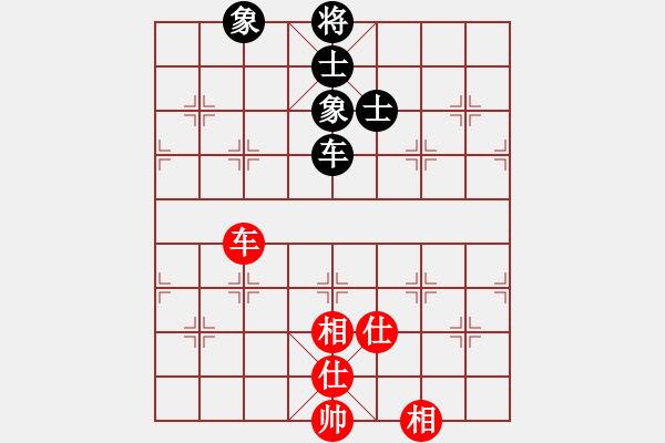 象棋棋譜圖片：984局 A07- 金鉤炮局-小蟲引擎23層 (先和) BugChess Plus 19-07-0 - 步數(shù)：140 