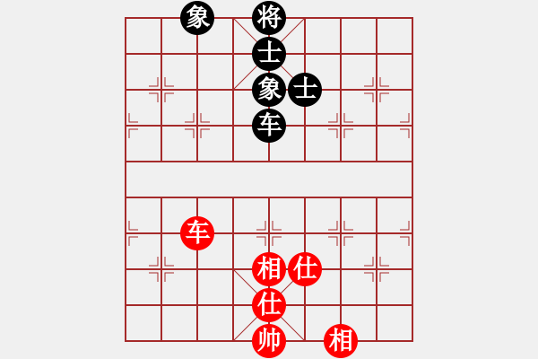 象棋棋譜圖片：984局 A07- 金鉤炮局-小蟲引擎23層 (先和) BugChess Plus 19-07-0 - 步數(shù)：150 