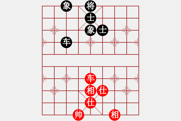 象棋棋譜圖片：984局 A07- 金鉤炮局-小蟲引擎23層 (先和) BugChess Plus 19-07-0 - 步數(shù)：160 