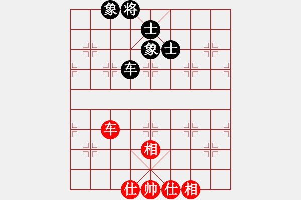 象棋棋譜圖片：984局 A07- 金鉤炮局-小蟲引擎23層 (先和) BugChess Plus 19-07-0 - 步數(shù)：170 