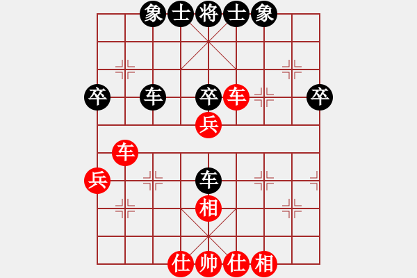 象棋棋譜圖片：984局 A07- 金鉤炮局-小蟲引擎23層 (先和) BugChess Plus 19-07-0 - 步數(shù)：60 