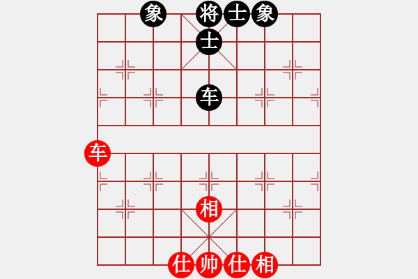 象棋棋譜圖片：984局 A07- 金鉤炮局-小蟲引擎23層 (先和) BugChess Plus 19-07-0 - 步數(shù)：80 