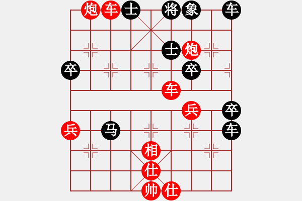 象棋棋譜圖片：開局棄馬，對方車完全不動...相當于讓我車。 - 步數(shù)：70 