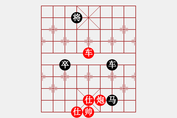 象棋棋譜圖片：清歡(月將)-和-魚藝役天(天帝) - 步數(shù)：200 