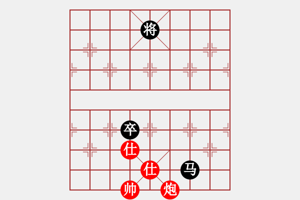 象棋棋譜圖片：清歡(月將)-和-魚藝役天(天帝) - 步數(shù)：230 