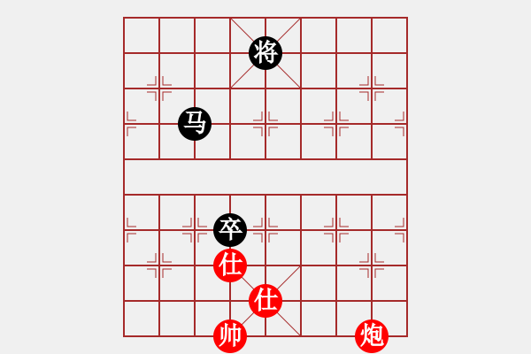 象棋棋譜圖片：清歡(月將)-和-魚藝役天(天帝) - 步數(shù)：240 