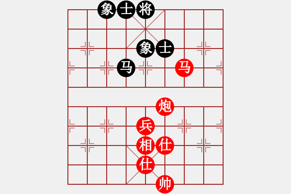 象棋棋譜圖片：KNAB       先勝 田中篤     - 步數(shù)：90 