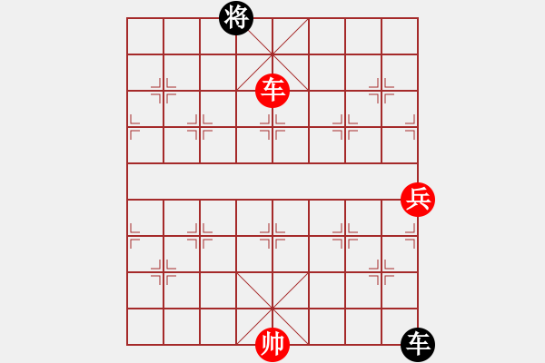 象棋棋譜圖片：落底金錢（(和)） - 步數(shù)：40 