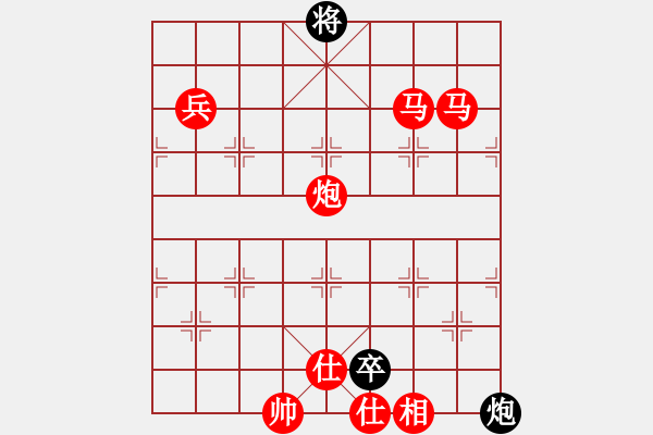 象棋棋譜圖片：中炮對右反宮馬(我先勝Q(mào)Q評測業(yè)四棋手) - 步數(shù)：100 