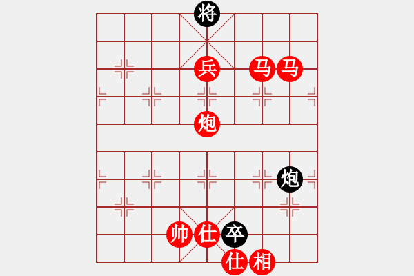 象棋棋譜圖片：中炮對右反宮馬(我先勝Q(mào)Q評測業(yè)四棋手) - 步數(shù)：107 