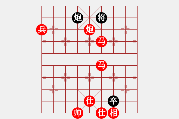 象棋棋譜圖片：中炮對右反宮馬(我先勝Q(mào)Q評測業(yè)四棋手) - 步數(shù)：90 