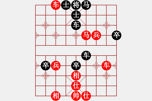 象棋棋谱图片：池中清水[红先和] -VS- 严俨砣[黑] 中炮对进左马 - 步数：60 