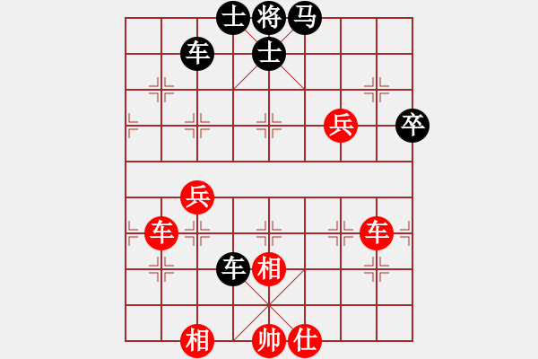 象棋棋谱图片：池中清水[红先和] -VS- 严俨砣[黑] 中炮对进左马 - 步数：80 